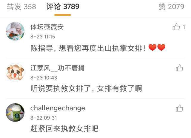 亚洲国产精品一区二区久