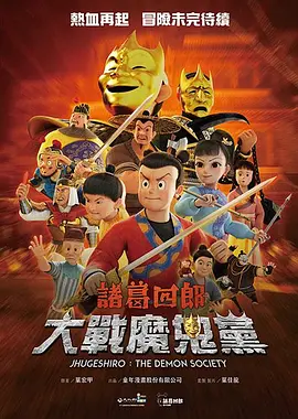 亚洲国产成人不卡