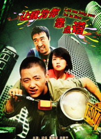 亚洲国产成人不卡