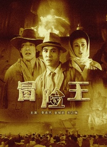婷婷激情五月